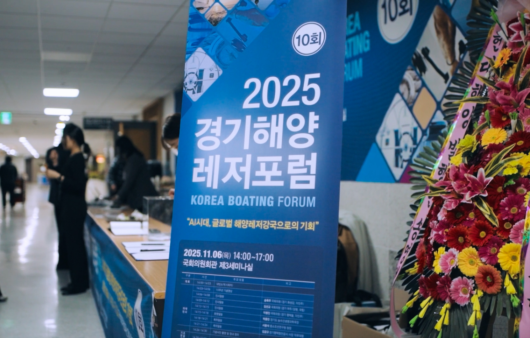 메인 배너 이미지