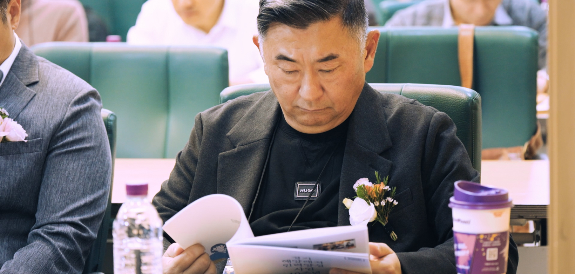 메인 배너 이미지